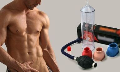 Помпа за увеличаване размера на мъжкия пенис